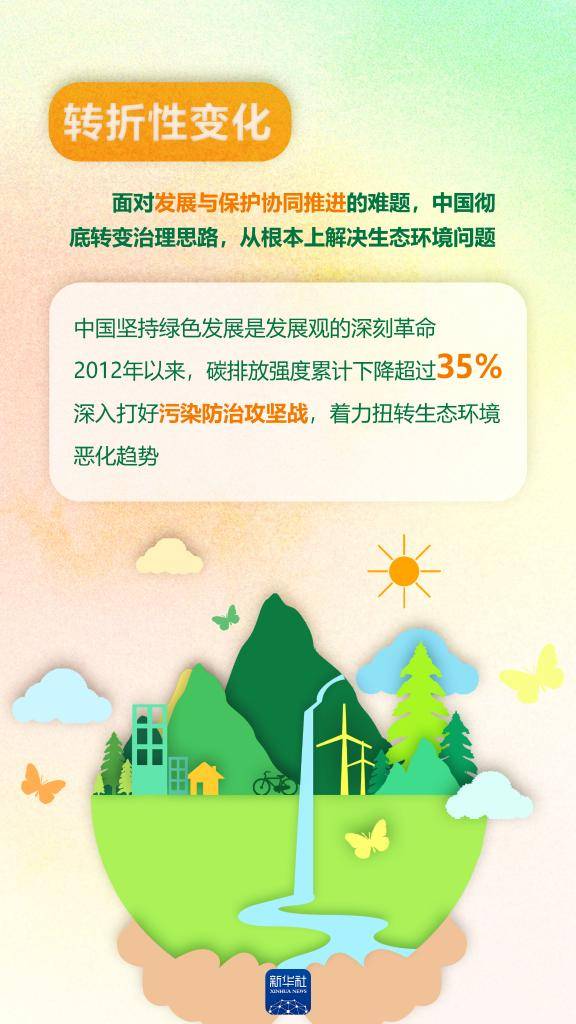 1754878548454667.jpg 2.jpg