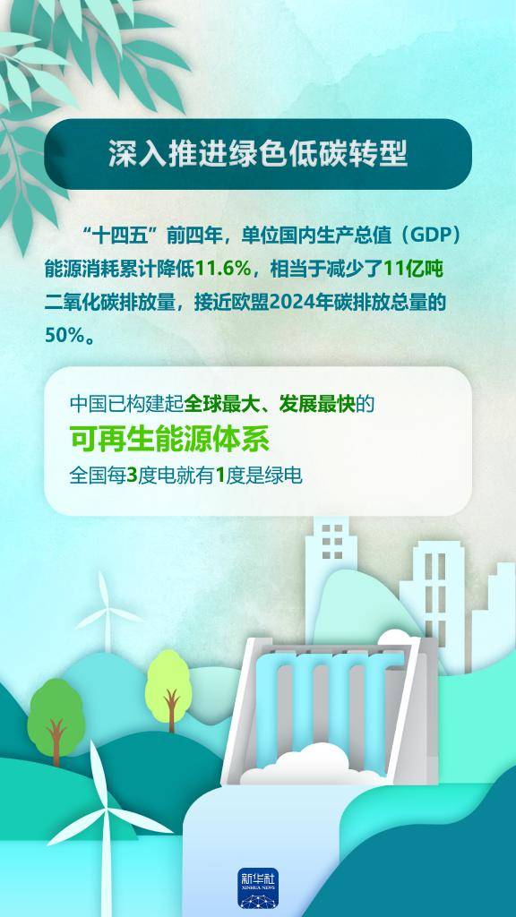 1754878597732917.jpg 4.jpg