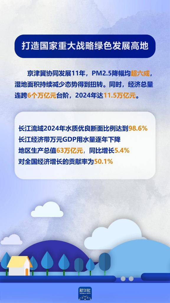 1754878600496321.jpg 5.jpg