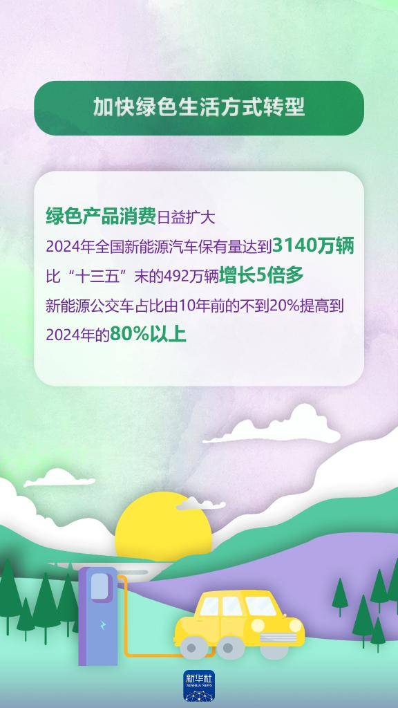 1754878603990715.jpg 6.jpg