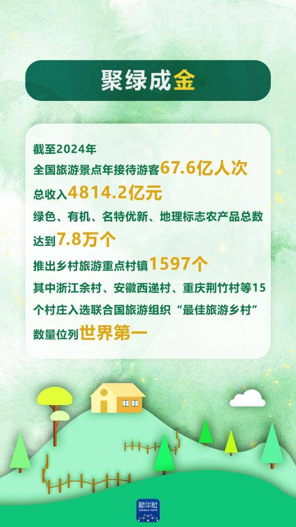 1754878675804410.jpg 8.jpg