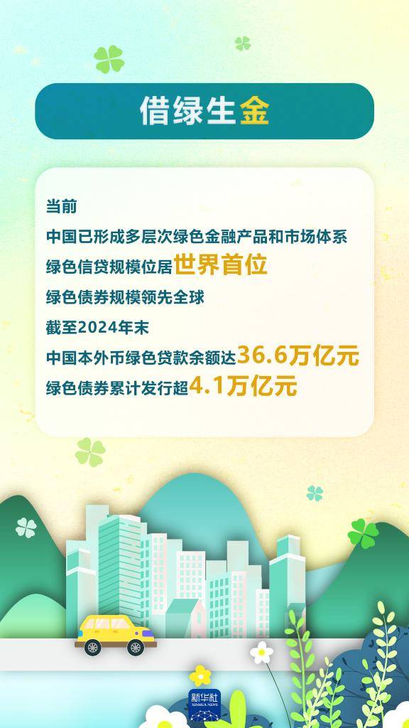 1754878678482084.jpg 9.jpg