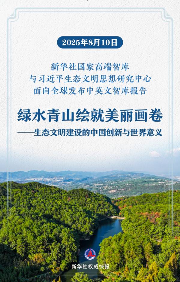 1754880430515881.jpg 1 (1).jpg