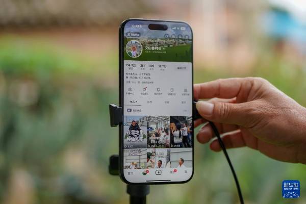 1754881071538161.jpg 4.jpg