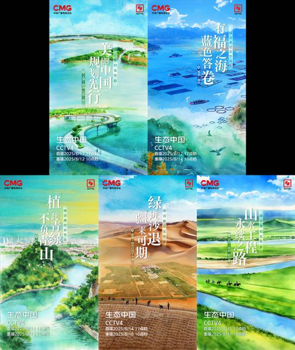 1754882384388002.png 7.png