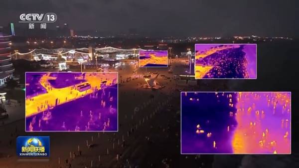 1755062015585503.jpg 77.jpg