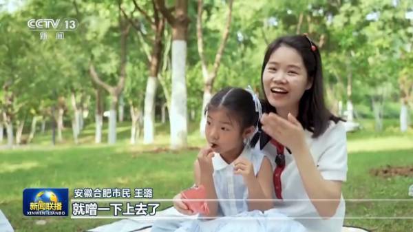 1755062037490361.jpg 99.jpg