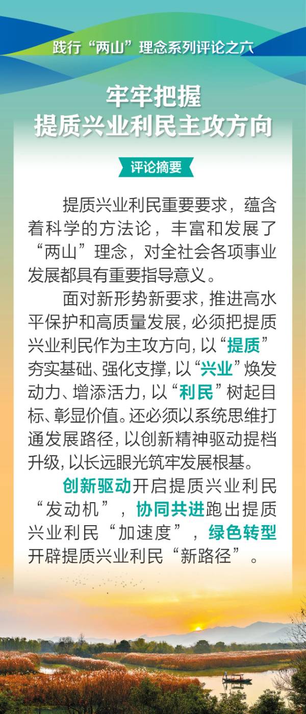 1755223185538894.jpg 6.jpg