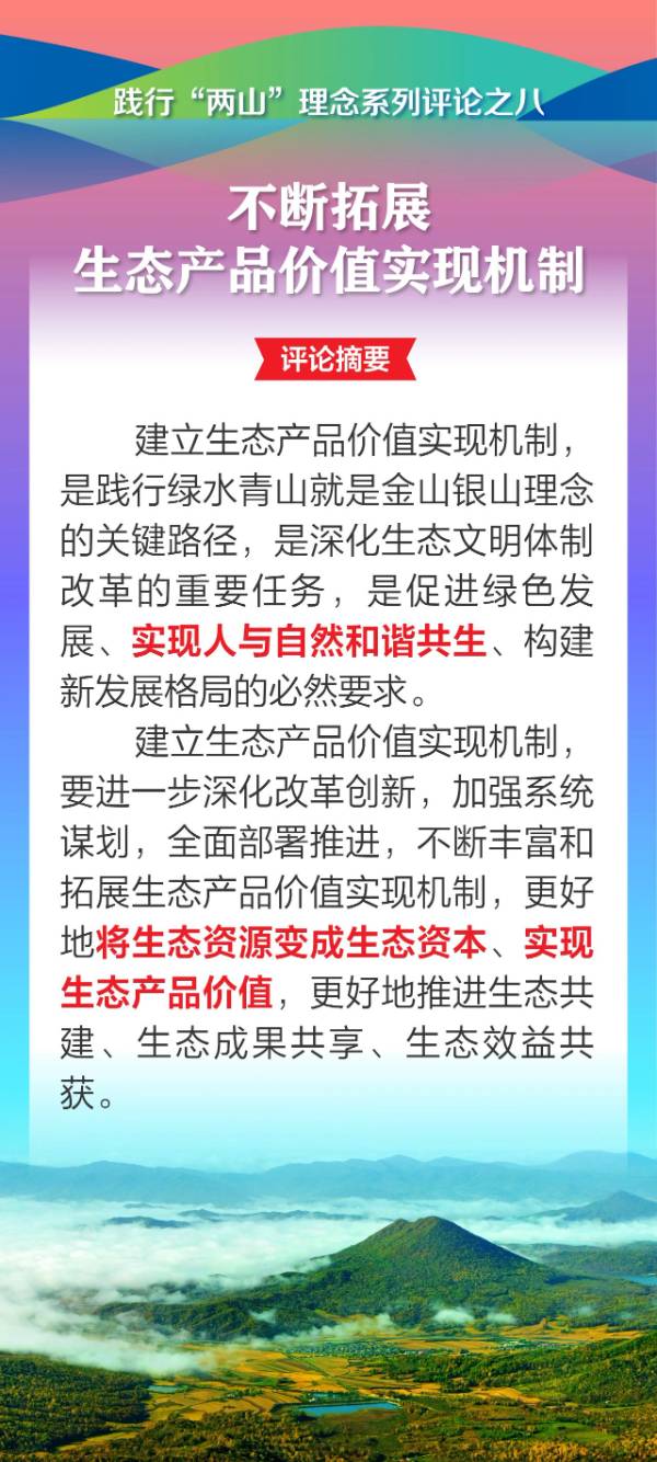 1755223195940720.jpg 8.jpg