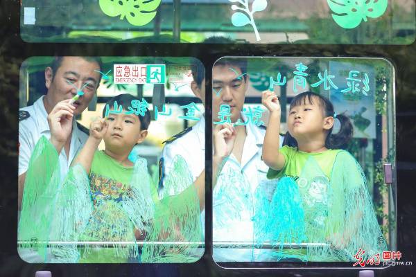 1755498922368442.jpg 2.jpg