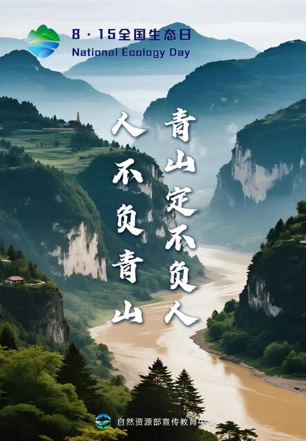 1755499014631270.jpg 11.jpg