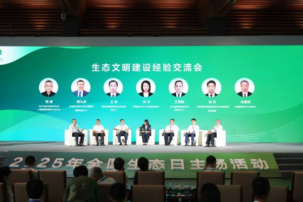 1755499940616000.jpg 29.jpg