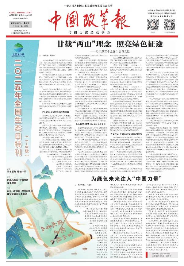 1755500114635406.jpg 12.jpg