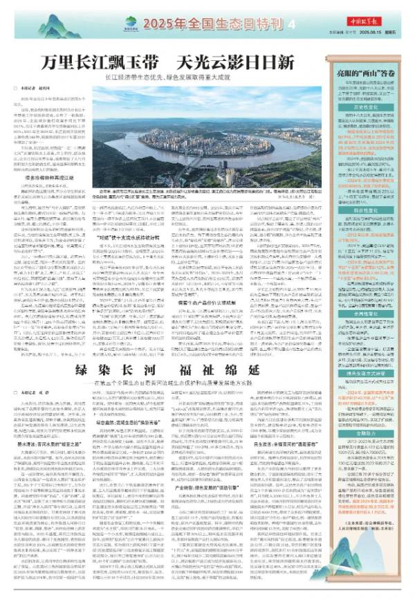 1755500183482419.jpg 23.jpg