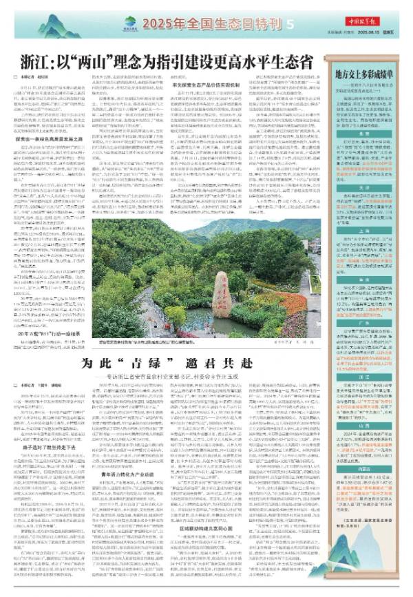 1755500214454372.jpg 28.jpg