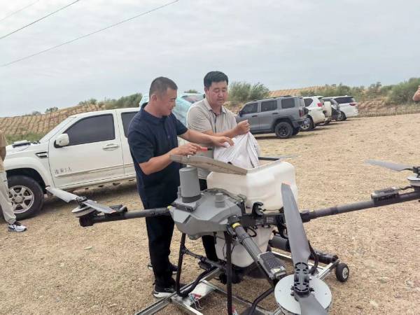 1755578909272396.jpg 7.jpg