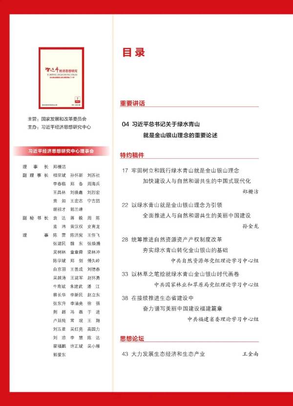 1755829945721682.jpg 3 (1).jpg