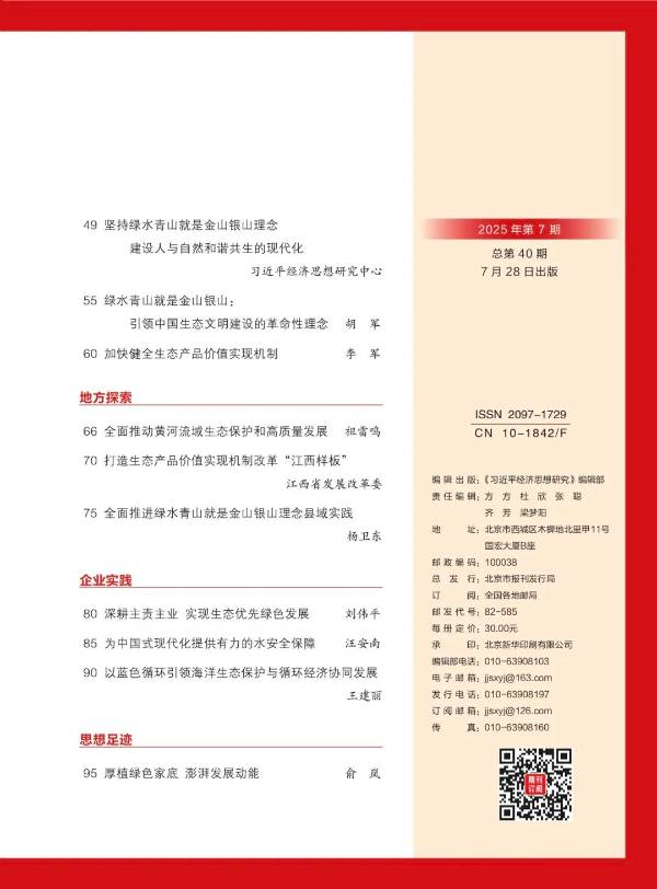 1755829948270236.jpg 4 (1).jpg