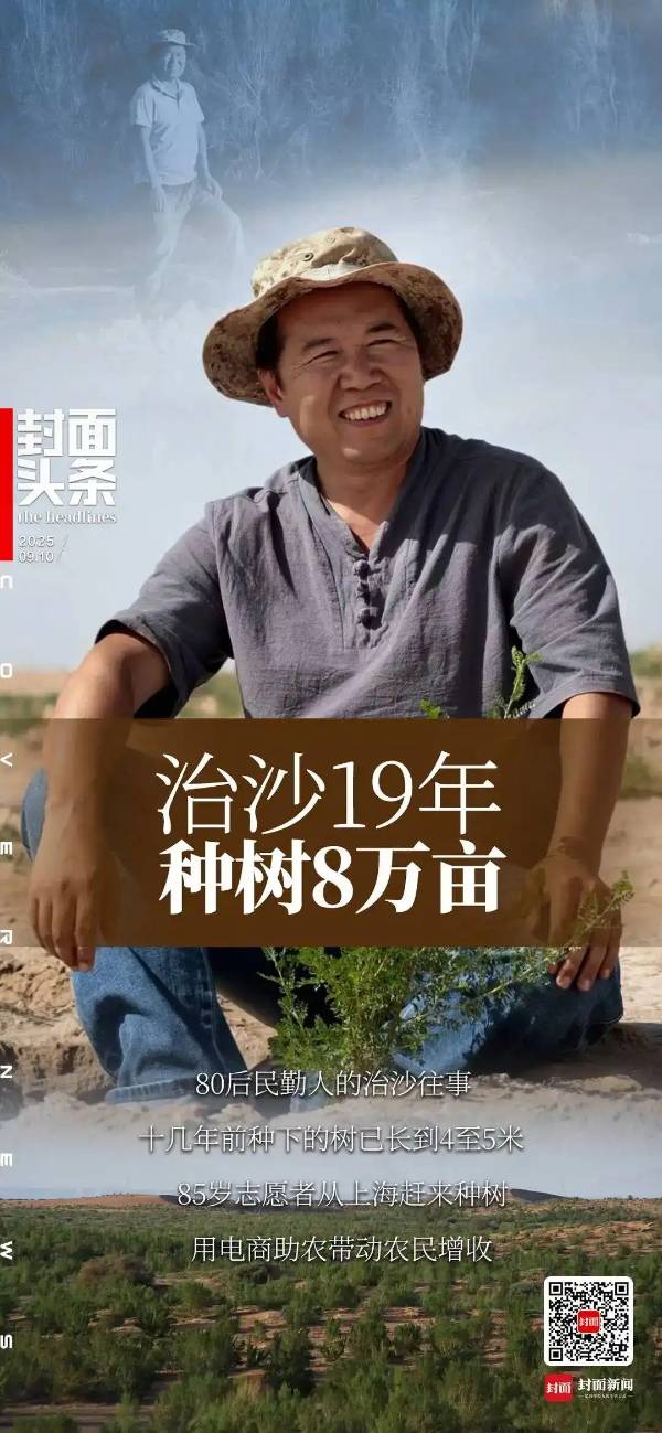 1757555316175410.jpg 7 (1).jpg