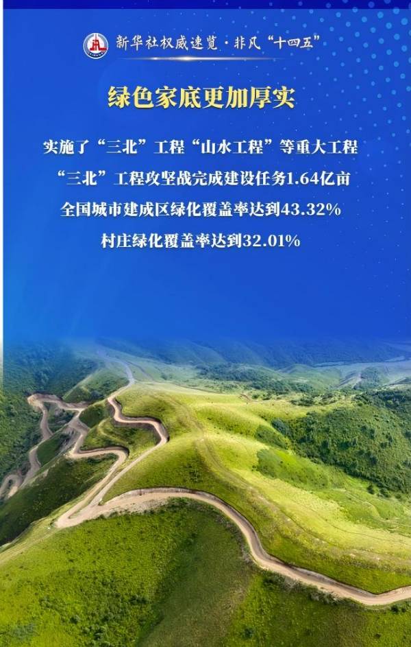 1757556043354674.jpg 2 (1).jpg