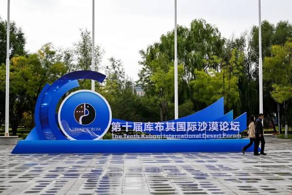 1758160067576860.jpg 4.jpg