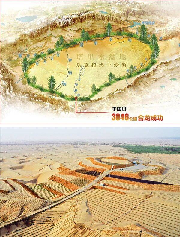 1758508314183727.jpg 2.jpg