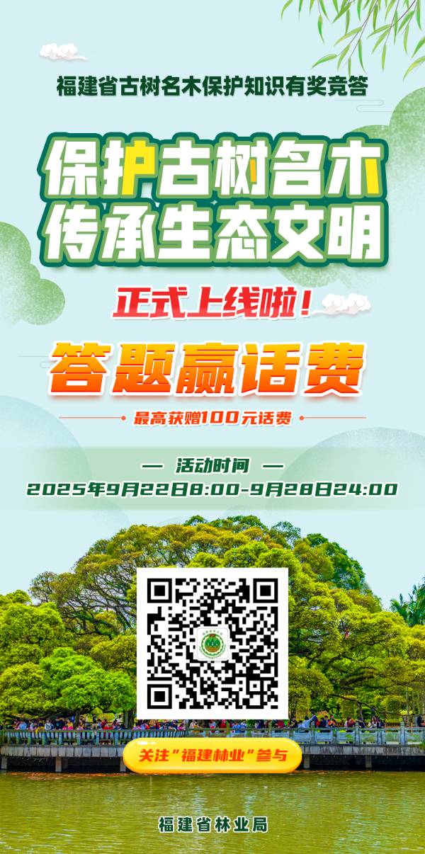 1758509860912348.jpg 640 (1).jpg