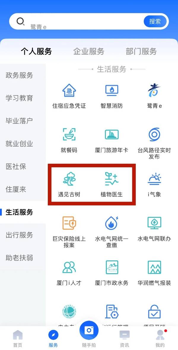 1758769685871380.jpg 21.jpg