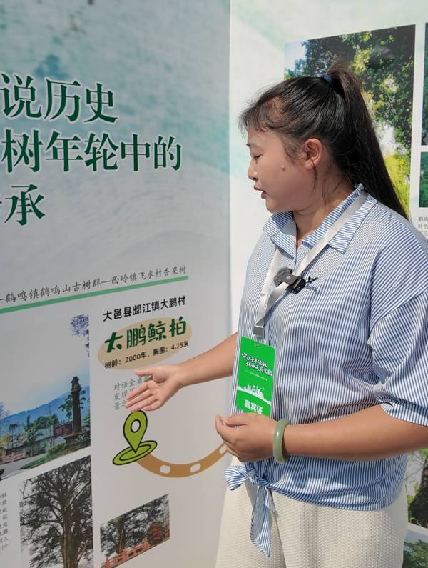 1758851032740297.jpg 2 (1).jpg