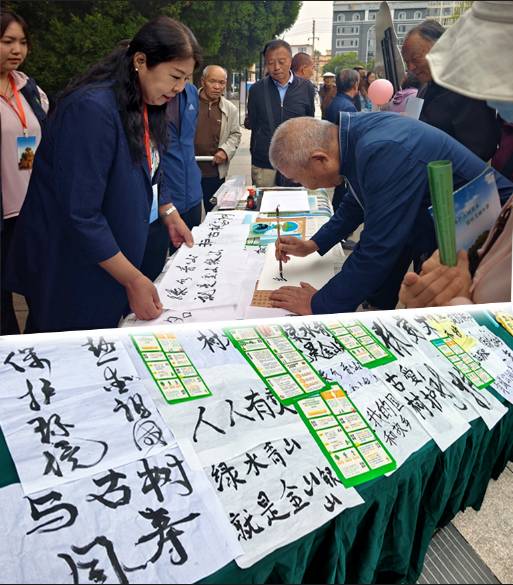 1759024565573488.png 1759024565573488.png