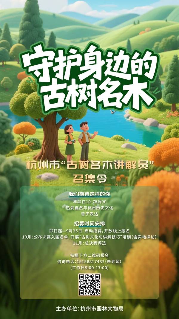 1759123953709555.jpg 7.jpg