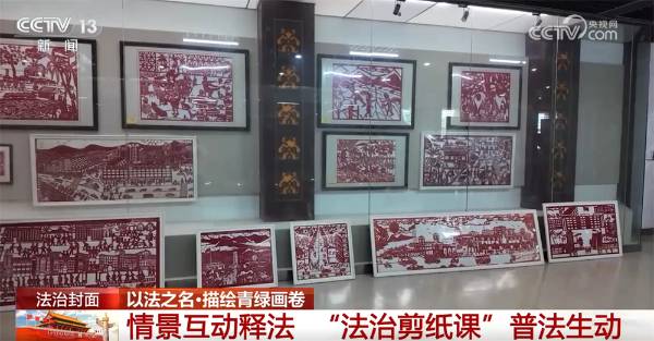 1759979951656661.jpg 8.jpg