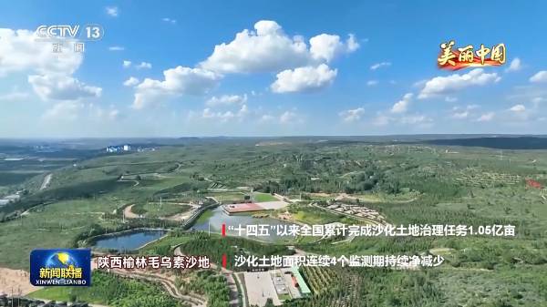 1760067232684538.jpg 3.jpg