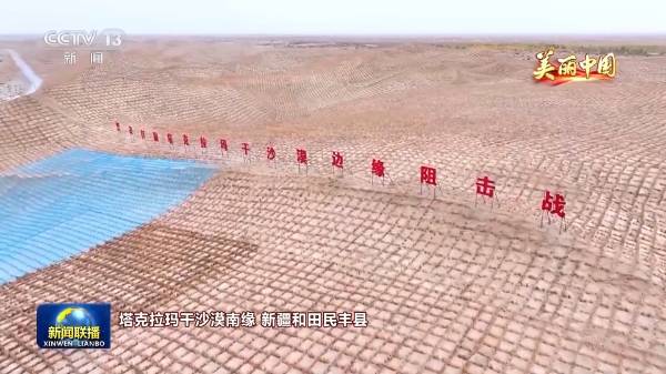 1760067250435588.jpg 6.jpg