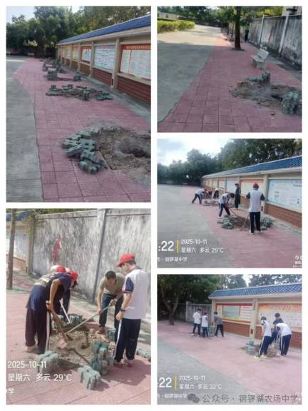 1760322745345995.png 1.png