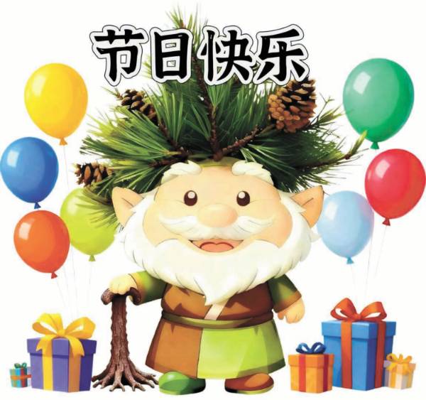 1762137312409641.jpg 5 (1).jpg