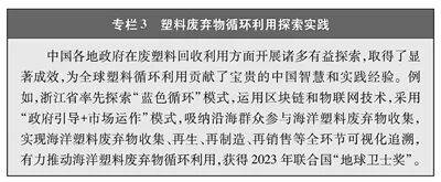 1762830923296465.jpg 5.jpg