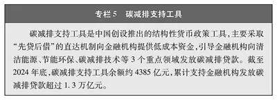 1762830936961912.jpg 7.jpg