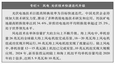 1762830942783217.jpg 8.jpg