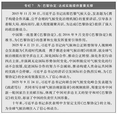 1762830947534930.jpg 9.jpg