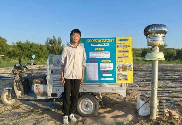 1763609009855124.jpg 4.jpg