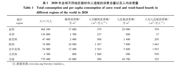 1764571597784816.jpg 2 (1).jpg