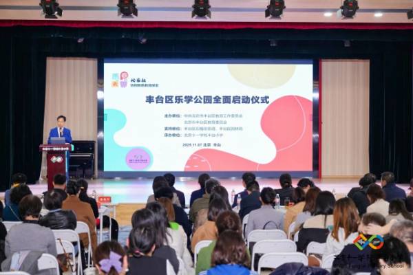 1764827674953521.jpg 2.jpg