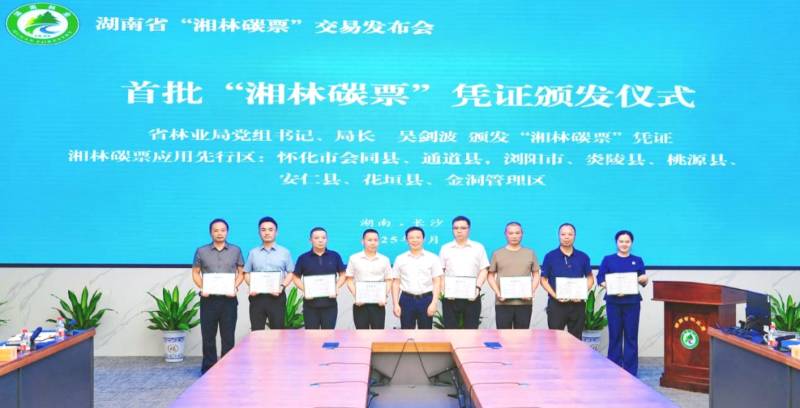 1765258060956159.png 8.png