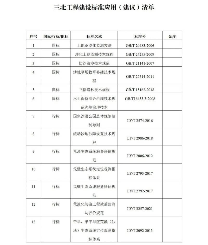 1766541658441605.jpg 1 (1).jpg